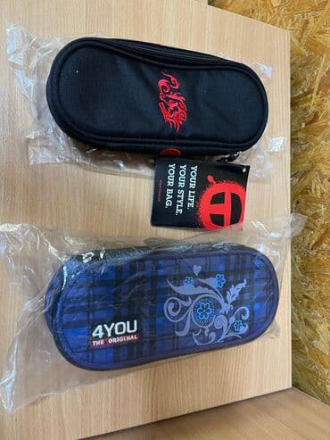 жер тошок чехол: Пеналы жесткой формы (этуи) для канцелярии. Варианты: - TAKE IT EASY — 1