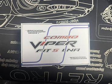venom comp: Видеорегистратор Новый, На лобовое стекло, Есть GPS, Есть антирадар — 5