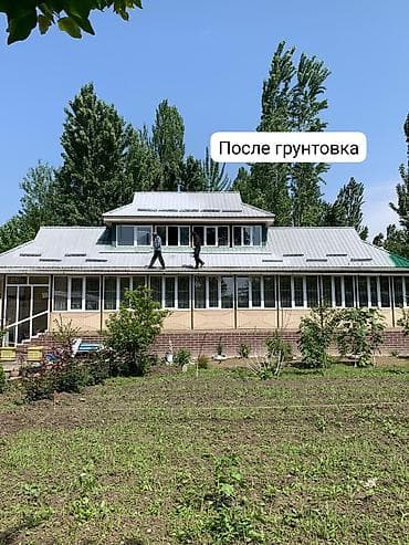 стро: Кровля крыши | Ремонт 3-5 лет опыта — 4
