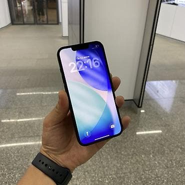 IPhone 13, Б/у, 128 ГБ, Зеленый, Защитное стекло