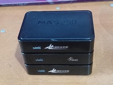 ТВ и видео: IPTV/медиаприставки MAG250 Компактные TV‑приставки Infomir MAG250 для — 3