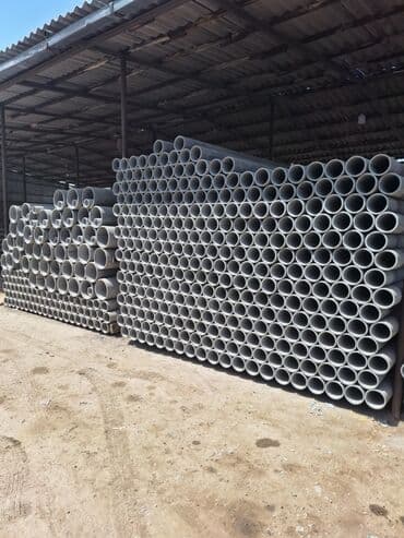 цена асбестовой трубы: Суу түтүгү Материалы: Асбест — 1