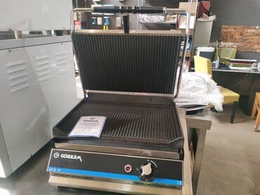 готовый бизнес план: Тостер электрический - турция производитель:gorkem турция — 3