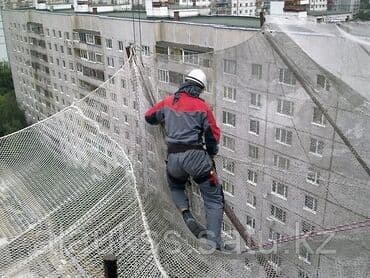 ЗУС на стройку, ЗУС защитная сетка, ЗУС сетка, Защитная улавливающая at lalafo.kg ЗУС на стройку, ЗУС защитная сетка, ЗУС сетка, Защитная улавливающая