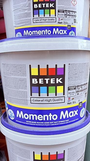 solutions third edition: Краска Betek Momento Max — водоэмульсионная интерьерная краска с — 1