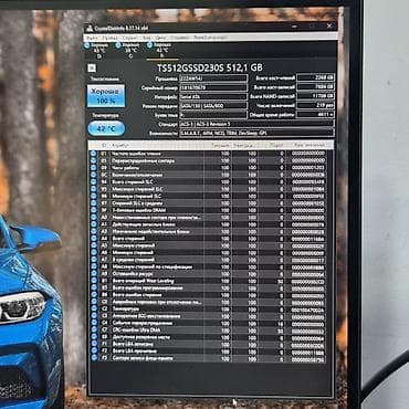 hdd 8tb: Накопитель для ПК, Новый, Transcend, SSD, 512 ГБ, 2.5", Для ПК — 4