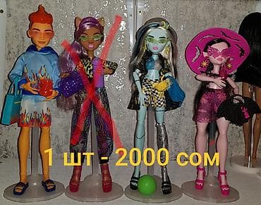 Игрушки: Продаю кукол монстерхай g3 из своей коллекции. Стояли на полке — 9