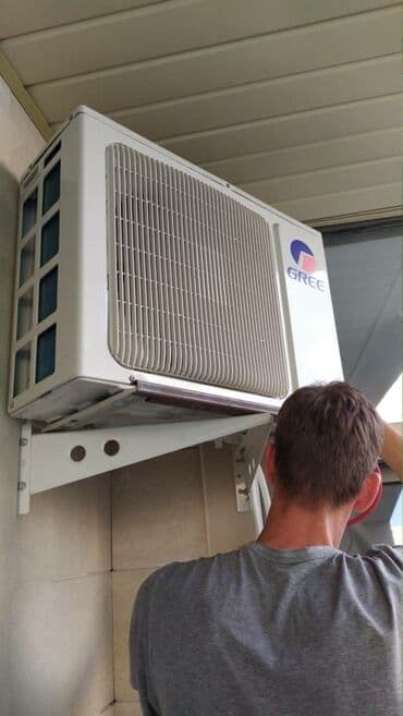 крышка для кондиционера: Установка продажа ремонт кондиционеров Коллонных Сплит системы — 4