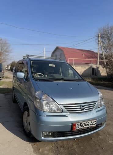 купить широкий бампер гольф 2 бу: Nissan Serena: 2002 г., 2 л, Автомат, Бензин, Вэн/Минивэн — 2