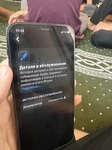 смарт часы samsung watch 5 pro: Американец в хорошем состоянии менялся только акб 512 гб ТОРГ РЕАЛЬНЫМ — 9