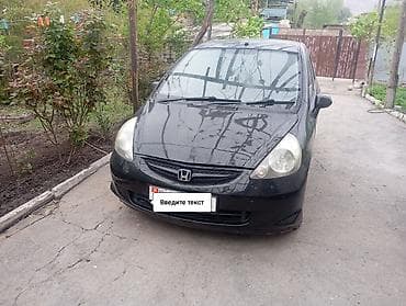 Honda Fit: 2003 г., 1.3 л, Автомат, Бензин, Хэтчбэк