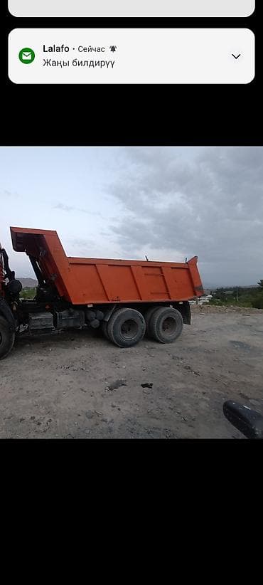 Грузовик, Камаз, Стандарт, Б/у — 2