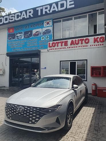 byd e2 2022: Hyundai Grandeur: 2021 г., Автомат, Бензин, Фастбек — 1