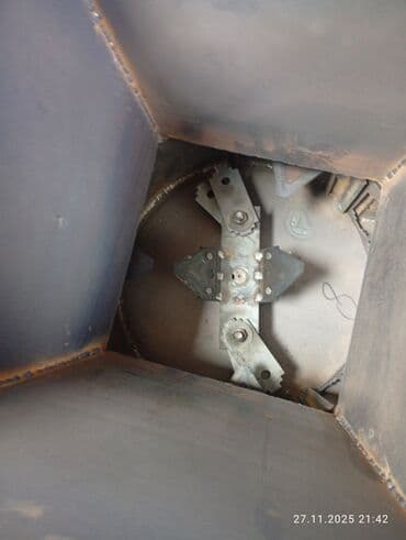 семена многолетних цветов бишкек: Илбирс Дробилка унверсалный 7'5 кват 220ват 3000 оборот доставка по — 2