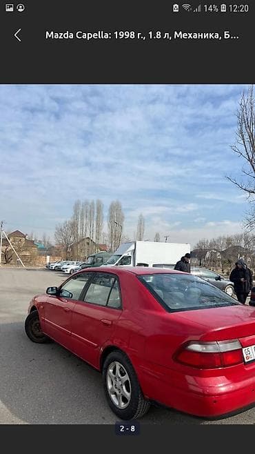 люк е36: Mazda 626: 1998 г., 1.8 л, Механика, Бензин, Седан — 1