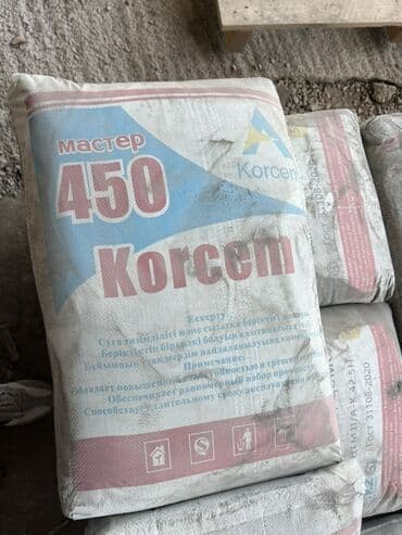 крышка lets go: M-500 — 1