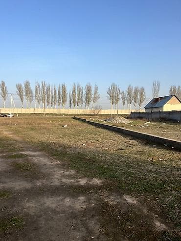 7 соток: 8 соток, Для строительства, Красная книга — 2