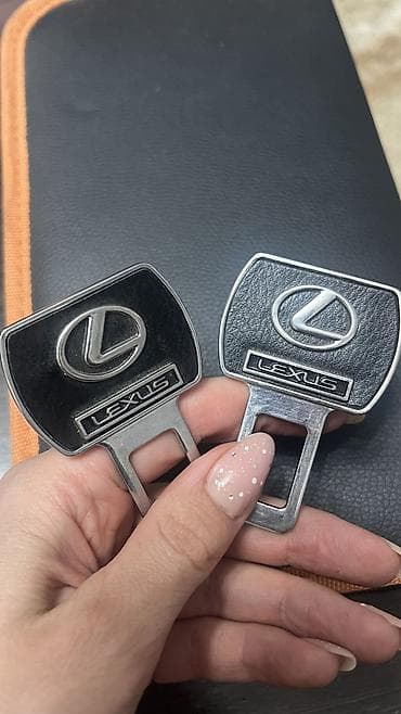 Заглушки на ремень безопасности Lexus 
Новые 
Юг 2