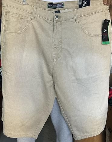 Мужские шорты Dodea - Цвет: светло-бежевый (песочный). - Классический