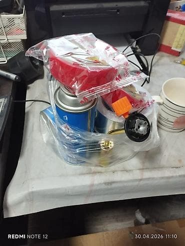 195 65 15 с: Торроидальный баллон ГБО STEP с мультиклапаном продаю газ оборудование — 9