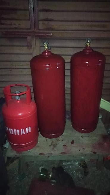 Газовые баллоны для сжиженного газа (пропан). Комплектация и