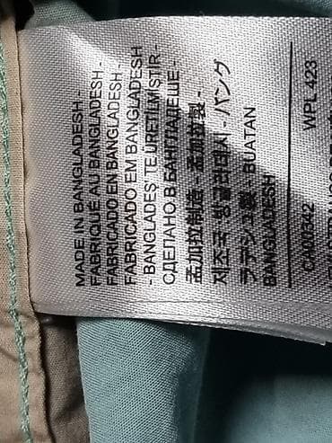 футболка levis мужская: LEVI'S рубашка с коротким рукавом HOВАЯ - Линейка: Relaxed (свободный — 5