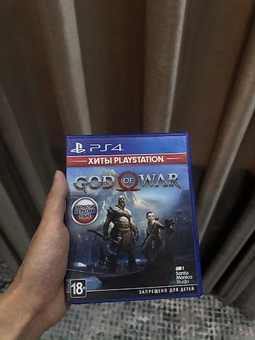 Игра для PlayStation 4: God of War (серия «Хиты PlayStation») - Диск