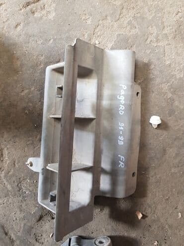 гофрированная бумага купить: MITSUBISHI Pajero, пластиковая защита. Митсубиси паджеро. Защитка — 1