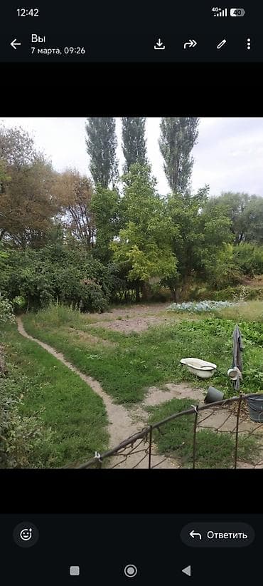 ищу квартиру или дом: Дом с участком

село Петровка улица Шевченко — 2