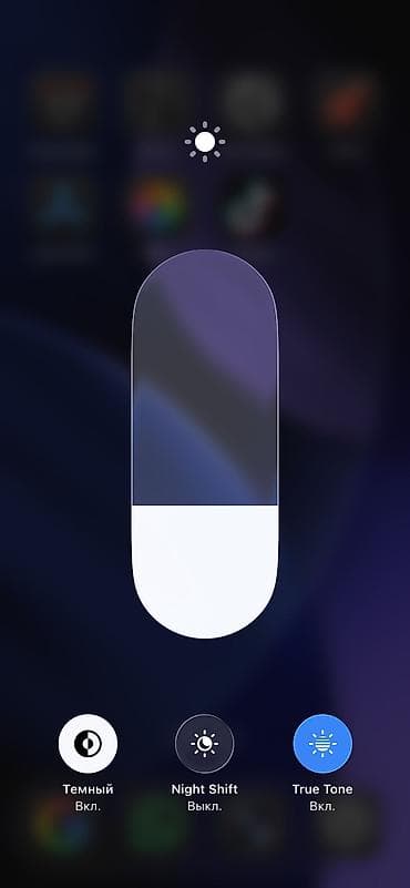 айфон 7 с: IPhone 12, Б/у, 128 ГБ — 7