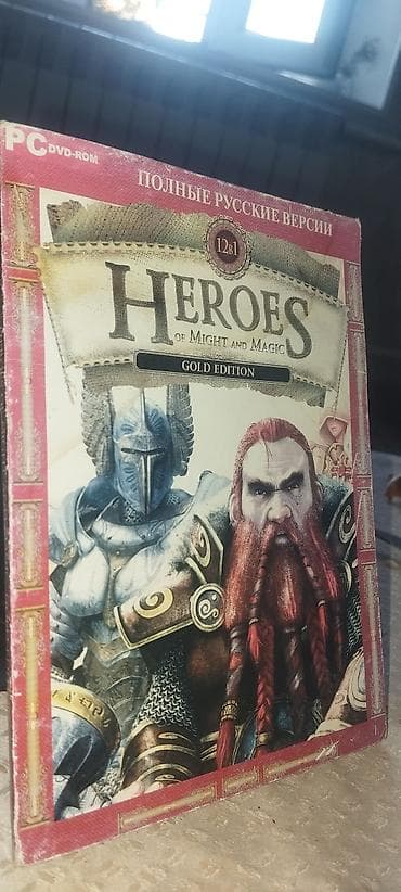 самсунг бишкек телефон: Heroes of Might and Magic — Gold Edition (PC DVD-ROM), полные русские — 1