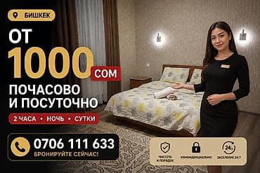 camon 40 pro: Продаю Ноутбук HP Pavillion ️Продаю срочно️ Ноут HP Pavillion за — 4