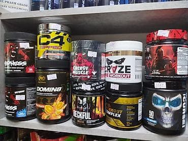 pre workout: Предтренировочные комплексы Азот для силы и энергии. Большой выбор — 1