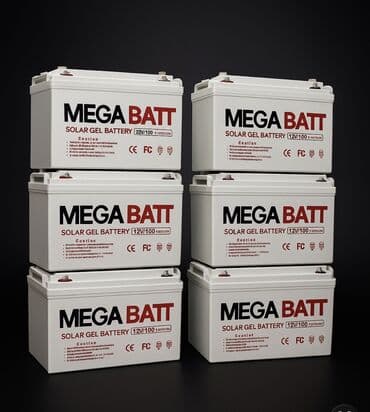 цены на мдф панели в бишкеке: Аккумулятор 100 и более Ач, Новый, Китай, Самовывоз, Платная доставка — 8