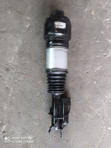 бакту долонотуу: С выездом — 14