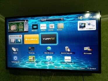 телевизор алам: Читаем внимательно!!!!! На продажу только один. Выбирайте: 1). Смарт — 3