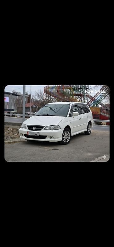 хонда одисей 1: Honda Odyssey: 2003 г., 2.3 л, Автомат, Бензин, Минивэн — 10