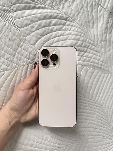 IPhone 16 Pro Max, Б/у, 256 ГБ, Natural Titanium, Коробка, Защитное стекло, Чехол at lalafo.kg IPhone 16 Pro Max, Б/у, 256 ГБ, Natural Titanium, Коробка, Защитное стекло, Чехол