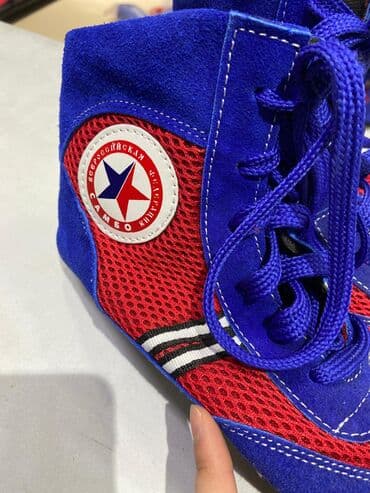 хокей: Самбовки, обувь для самбо УТОЧНЯЙТЕ О НАЛИЧИИ ТОВАРА И В КАКОМ — 3