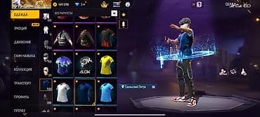 знаки: БААСЫ 700 СРОЧНО САТЫЛАТ ВАТСАП Игровой аккаунт Garena Free Fire - — 5