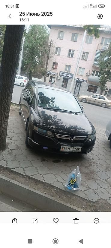 крыло одисей: Honda Odyssey: 2006 г., 2.4 л, Автомат, Газ, Универсал — 1