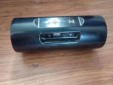 Бекерге берем: Отдам за 2- кило Сахара. USB КОЛОНКА для телефона. Не маленький — 1