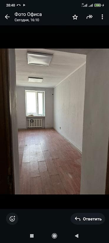 Аренда офисов, 30 м², В жилом комплексе, С отдельным входом