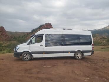 квадроцикл цена детский: Регион боюнча, Аэропорт, Шаар ичинде Бус | 19 орундук — 10