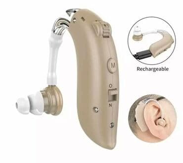 Слуховые аппарат, Усилители звука. Заряжаемый. ХИТ ПРОДАЖ! Заушный