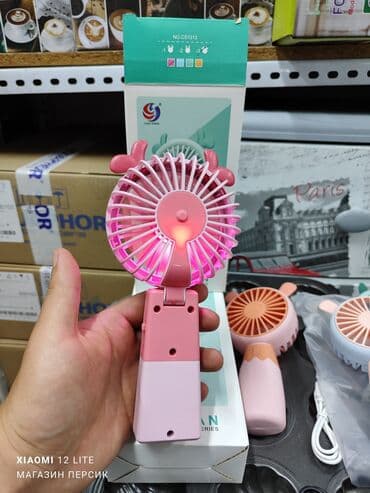 вентиляторы: Вентилятор Портативный, Лопастной — 7