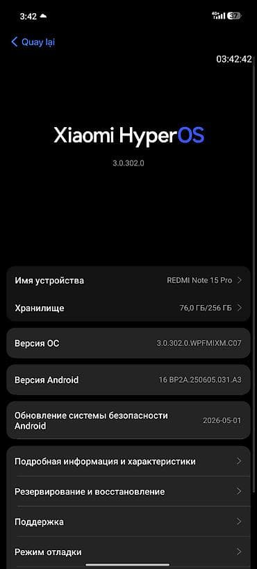 купить сони плейстейшн 5: Redmi, Redmi Note 15 Pro, Б/у, 256 ГБ, цвет - Черный — 4
