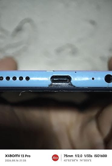 redmi note 17 plus: Redmi, Redmi Note 9, Б/у, 128 ГБ, цвет - Голубой, 2 SIM — 5
