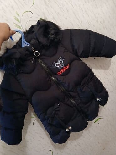 купить нарядное платье на девочку 1 год: Куртка для девочек на 4года подойдёт — 3