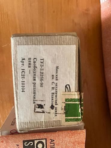 sony 7: Фотоаппарат Смена-8М (ЛОМО) - Плёночный 35 мм фотоаппарат с ручными — 3